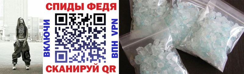 Amphetamine 98%  Купить закладки  Сосновка 