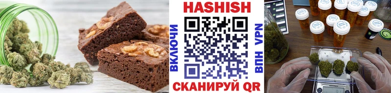 Купить закладки  Сосновка  Canna-Cookies конопля 