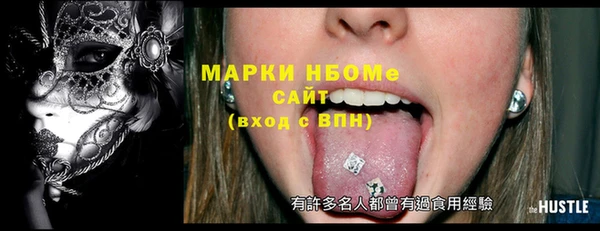 таблы Карталы