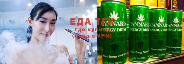 таблы Карталы
