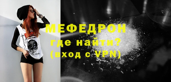 таблы Карталы