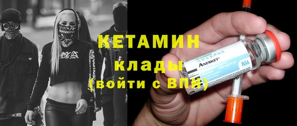 таблы Карталы