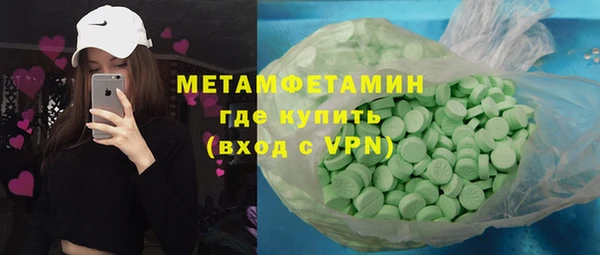 стаф Касимов