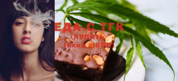 таблы Карталы