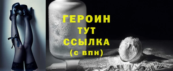 таблы Карталы
