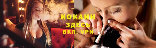 таблы Карталы