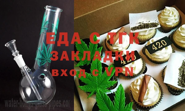таблы Карталы