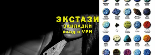 таблы Карталы