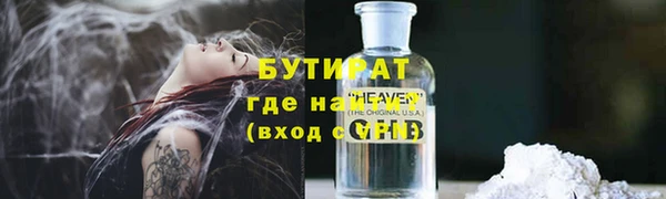 стаф Касимов