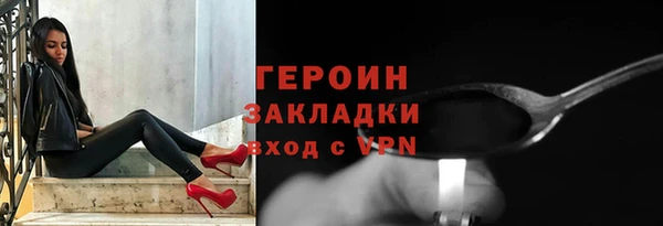 таблы Карталы