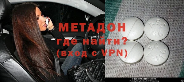 стаф Касимов