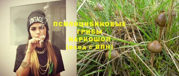 таблы Карталы