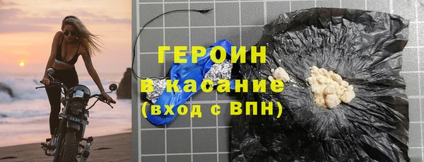 стаф Касимов