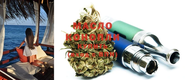 таблы Карталы