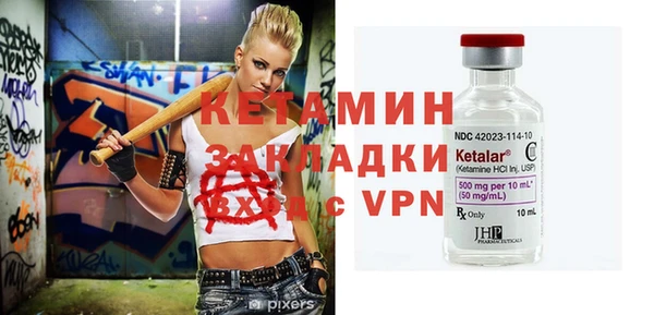 таблы Карталы