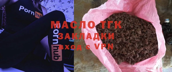 таблы Карталы