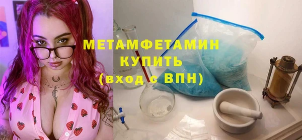 стаф Касимов