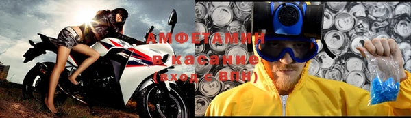 таблы Карталы